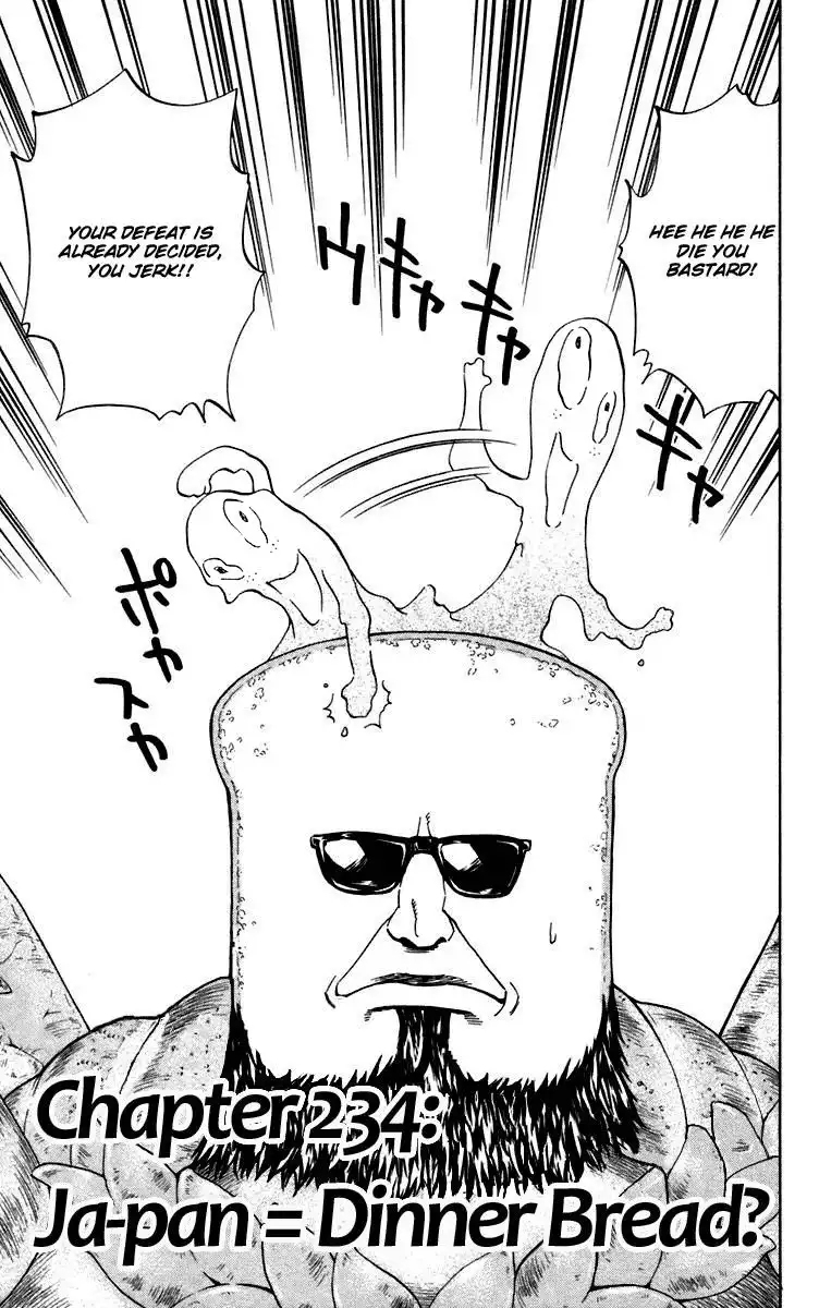 Yakitate Japan Chapter 234 1